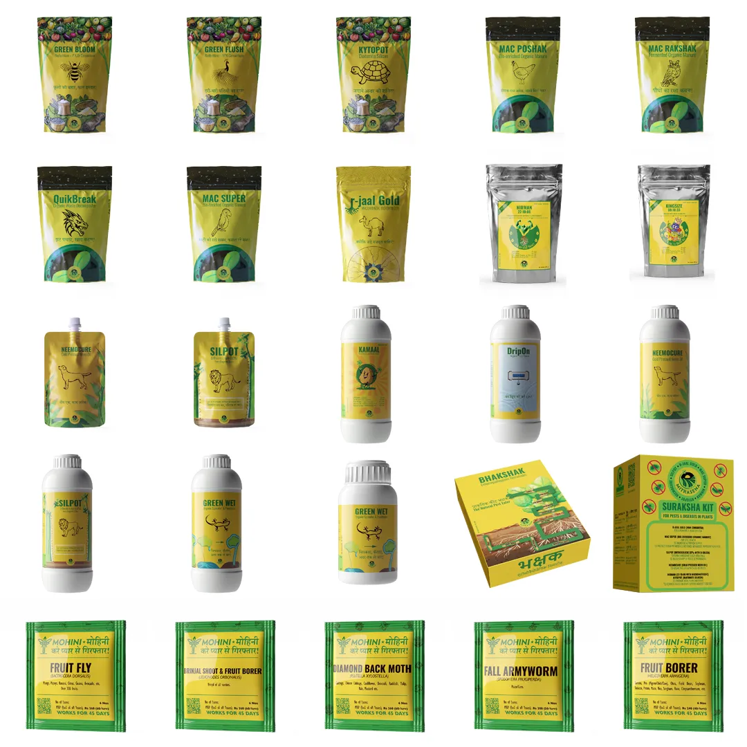 MitraSena complete product catalog — all 20-plus products in the agri range: pouches, bottles, boxes and sachets, full packaging overview