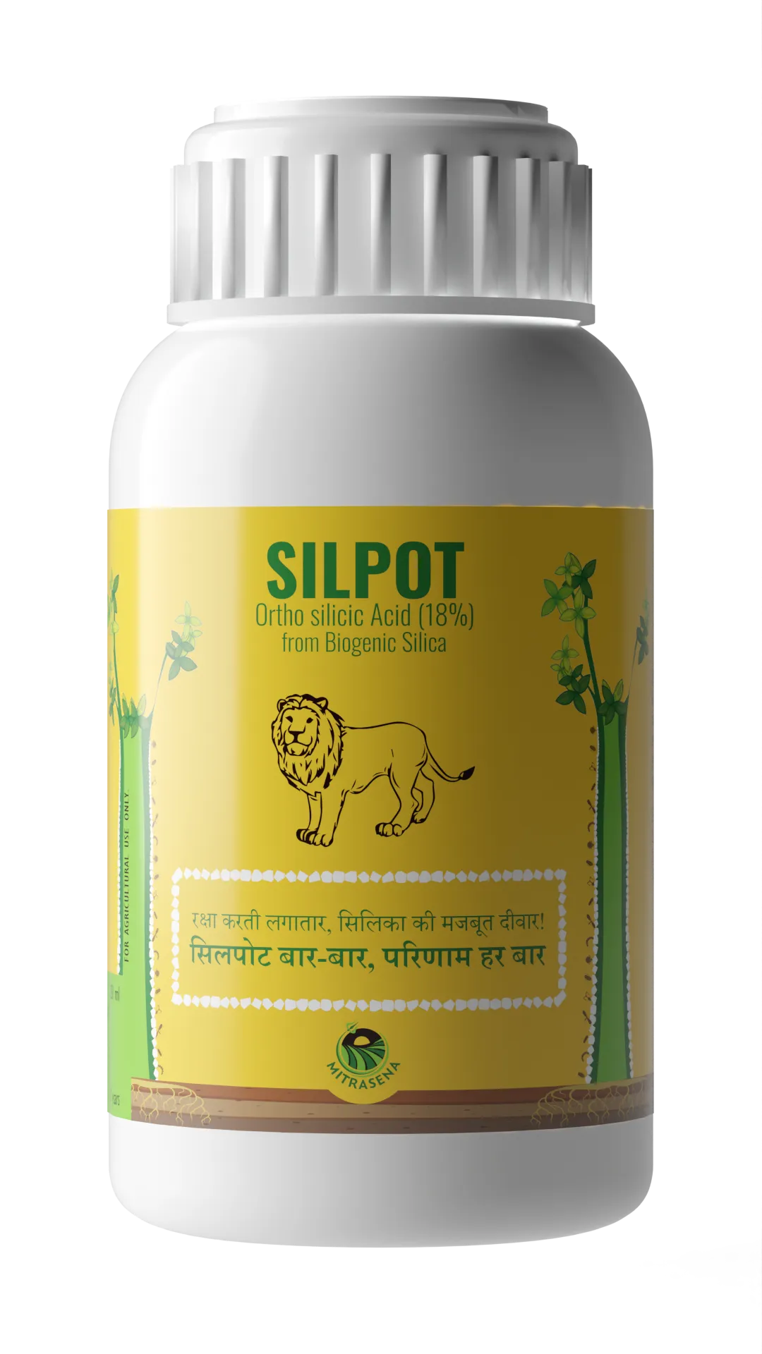 MitraSena Silpot ortho silicic acid — 3D variant render of 250 ml white bottle with lion illustration