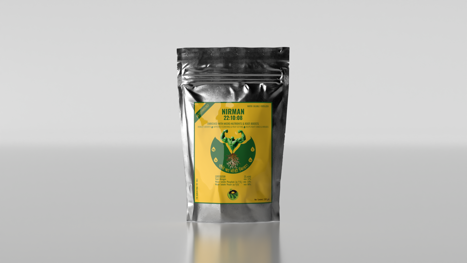 3D Product Visual Rendered by Nabina Ghosh