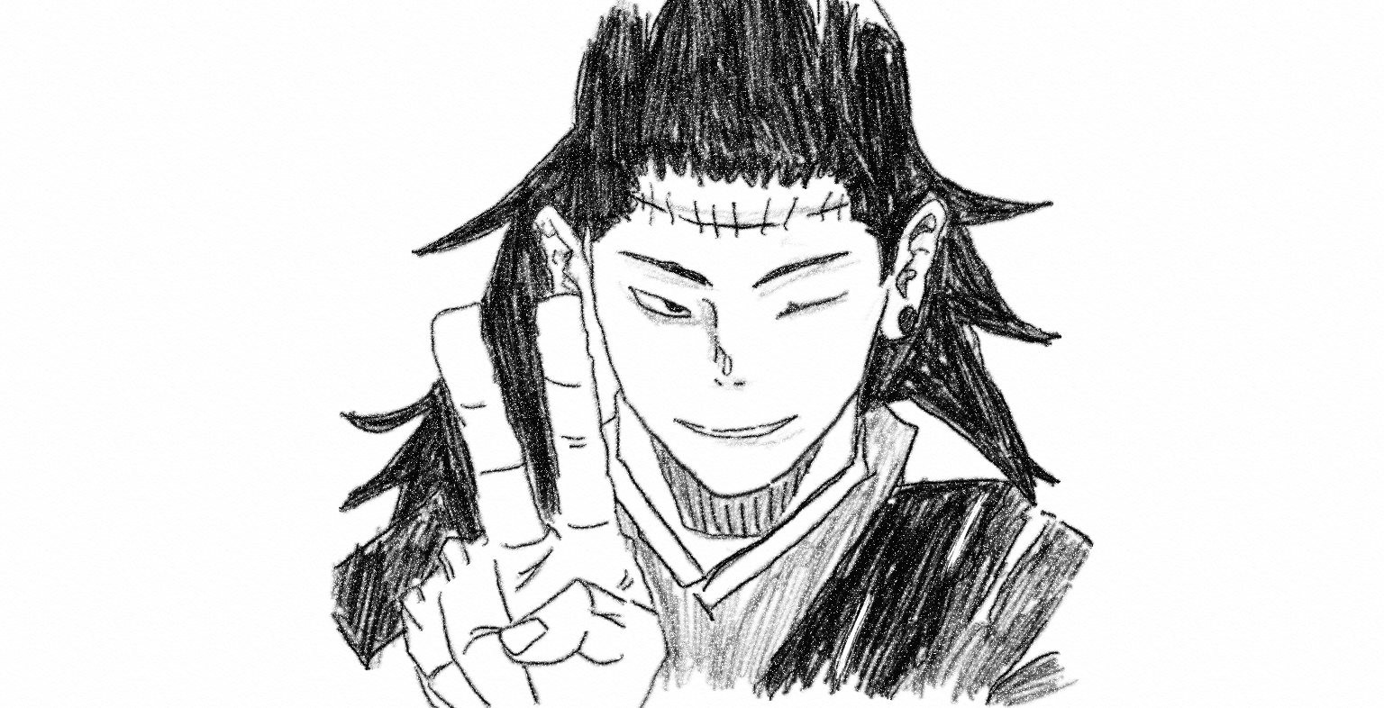 Jianime